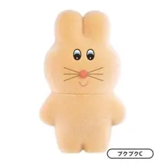 2026年最新】むにゅ プクプク ぬいぐるみの人気アイテム - メルカリ