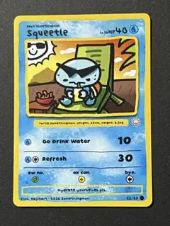 激レア！ Kaijinart Squeetle ゼニガメ　旧裏 ◇*◇様 激レア！ Kaijinart Squeetle ゼニガメ 旧裏 - メルカリ