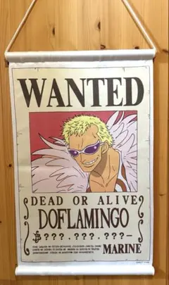 【DOFLAMINGO】ONE PIECE ワンピース 手配書タペストリー