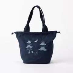新品 moz モズ 刺繍 トートバッグ Mサイズ ネイビー ミニトート 巾着