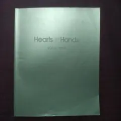 Hearts & Hands VOL.2 1993 キルト作品集のサムネイル