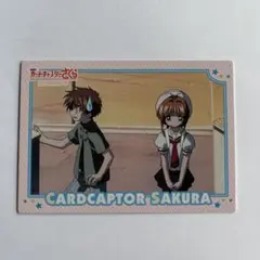 カードキャプターさくら　劇場版　封印されたカード　No.64