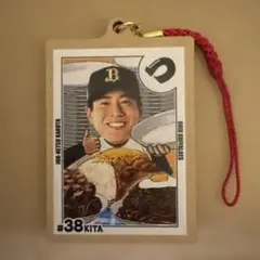 常熱かるたキーホルダー　来田涼斗