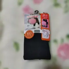 CLOSSI 60デニール 裏起毛タイツ JJL~LL