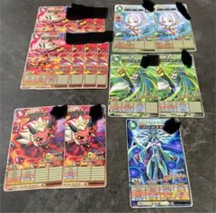 コロコロコミック 付録　オレカバトル2 カード 14枚セット