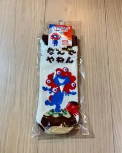 大阪・関西万博 ミャクミャク 大阪弁 ソックス 22-25cm EXPO2025