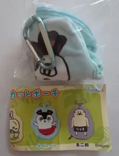ちいかわ　人魚の島のひみつ　ダイカットポーチ【セイレーン】