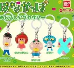 2026年最新】アゲルちゃんの人気アイテム - メルカリ