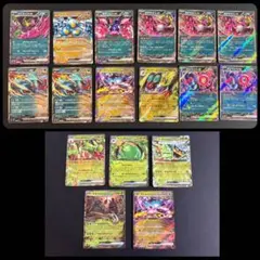 ポケカ【環境最強セット】タケルライコex モモワロウex キチキギスexのサムネイル