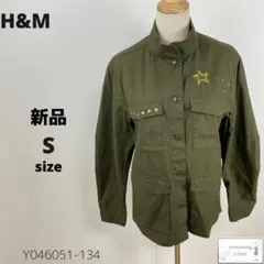 新品 H&M エイチアンドエム ミリタリージャケット シャツ 長袖 羽織り