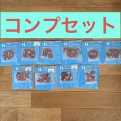 一番くじ　ドラゴンボール アッセンブルコレクション H賞 アクスタ 全10コンプ