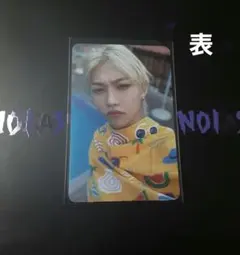 straykids Noeasy フィリックス 両面トレカ