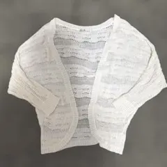 カーディガン レース編み ボレロ Lサイズ
