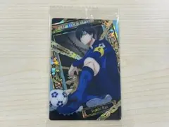 ブルーロックカードウエハース５弾　糸師凛SP
