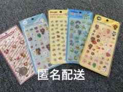 スヌーピーLINEフレンズモンスターズインク、トムジェリぷくぷくシールまとめ売り