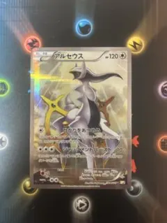 ひかるアルセウス ☆ SM3+ ひかる伝説 059/072 ポケカ - メルカリ