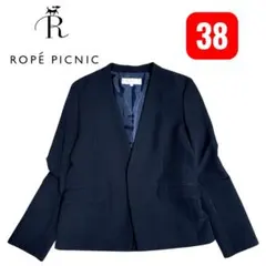 ロペピクニック　360°ウルトラストレッチ ノーカラージャケット 紺　38