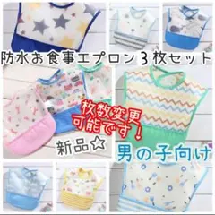 Item thumbnail for item b0d8eeb5-8e22-426e-b188-15c13dce84b9