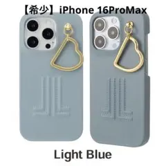 【希少】iPhone 16ProMax ケース　ライトブルー　LANVIN