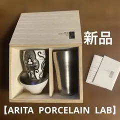 Item thumbnail for item 82ebcb2c-29eb-4f99-9634-e5cebf79893c