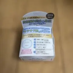 CANMAKE Oil Block Mineral Powder 01 Clear