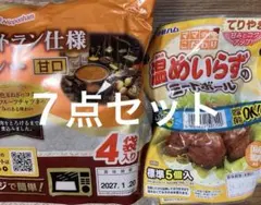 日本ハム カレー＆伊藤ハム ミートボール ７点セットのサムネイル