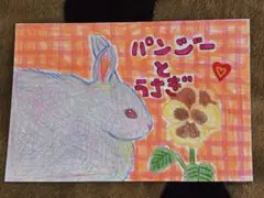 パンジーとうさぎ 動物の絵 ハンドメイド 手描きイラスト