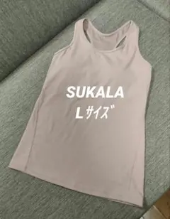 2025年最新】ヨガ lava lの人気アイテム - メルカリ