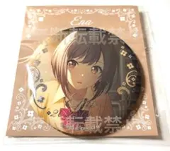 プロセカ はぴこれ 箔押し缶バッジ 東雲絵名 - メルカリ