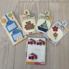 【同梱100円】刺繍ワッペンセット 5点