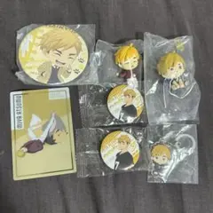 ハイキュー 宮侑 セット