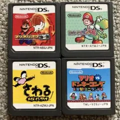 ニンテンドーDS ソフトまとめ売り