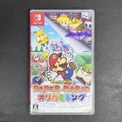 ペーパーマリオ オリガミキング