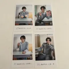 原因は自分にある。 小泉光咲 吉澤要人 武藤潤 ミニフォト
