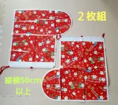 Item thumbnail for item d9b4a130-feda-4932-9905-2e6709e938b4