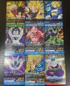 ドラゴンボール データカードダス Z2 激レア 9点セット まとめ売り