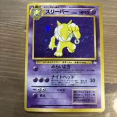 てけ様 リクエスト 3点 まとめ商品