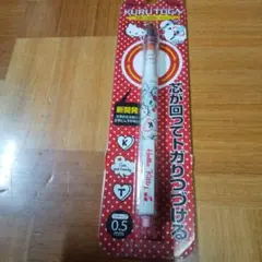 クルトガ シャープペンシル ハローキティ 0.5mmのサムネイル