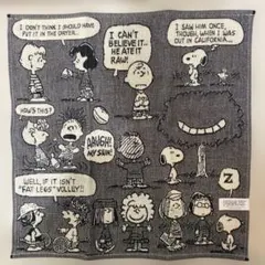 スヌーピー　PEANUTS 3重ガーゼハンカチ モノトーン　新品