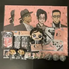 名探偵コナン　大和　上原　諸伏　ラッキーくじ　ぬいぐるみ　マスコット　ころコレ