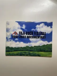 FUJI ROCK FESTIVAL 1997-2003 DVD