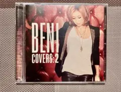 邦楽CD BENI COVERS:2
