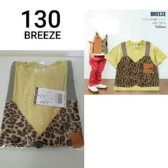 ヒョウ柄 トップス