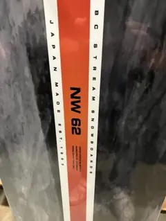 新品 未使用品　2025/2026 BC STREAM NW 162のサムネイル