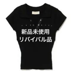 andmary Lindsay logo tops black - メルカリ