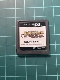 任天堂 DS ソフト　聖剣伝説DS CHILDREN of MANA