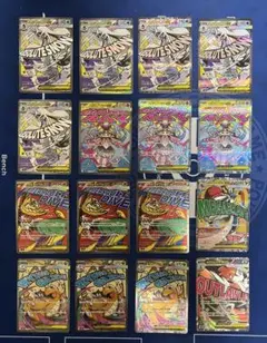 メガドリーム MEGAドリーム メガカイリュー メガルカリオ他 ma MA