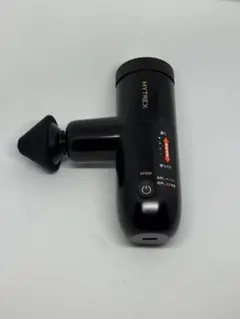 MYTREX REBIVE MINI XS2 Special Kit