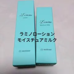 ラミノクレンジング.ローション.ヒドラソープ - メルカリ