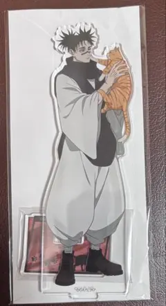 呪術廻戦 まねきねこ アクリルスタンド 脹相